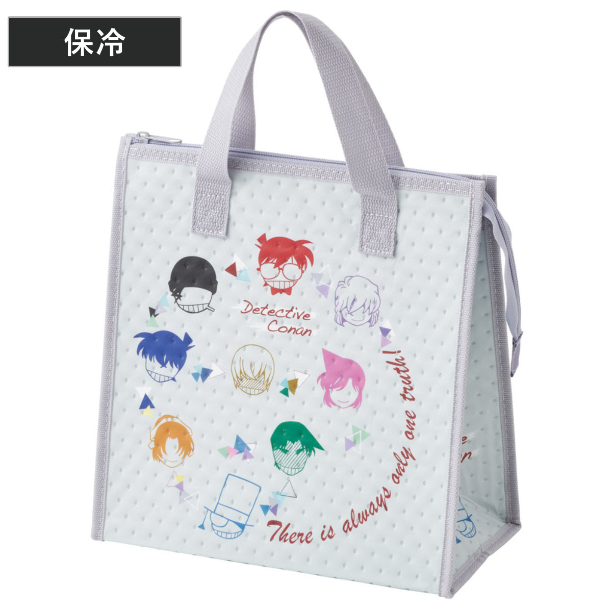 □在庫限り・入荷なし□お弁当箱 デザートケース Go！プリンセス