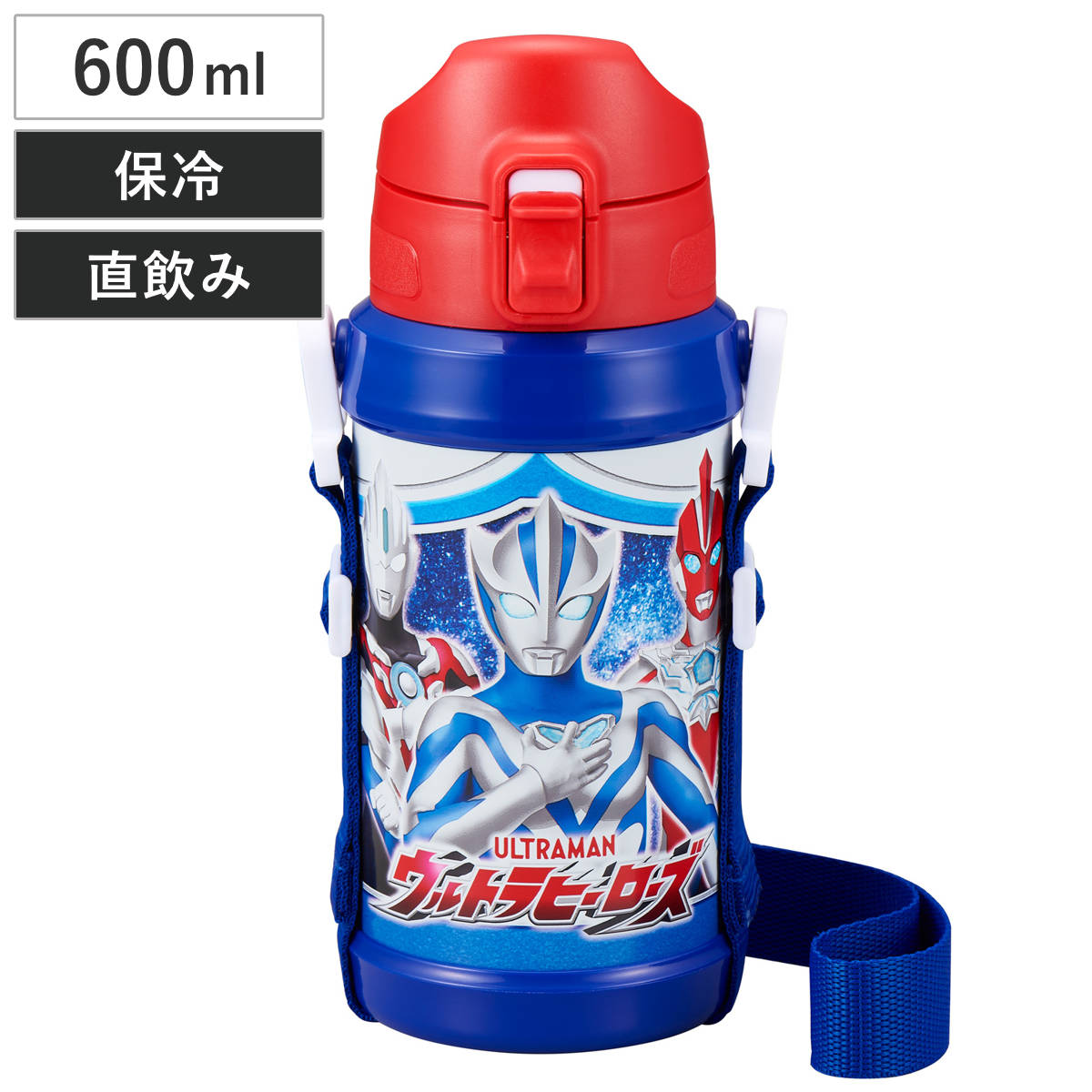 ウルトラマン グッズ 子供」の人気商品一覧・価格比較 - 価格.com