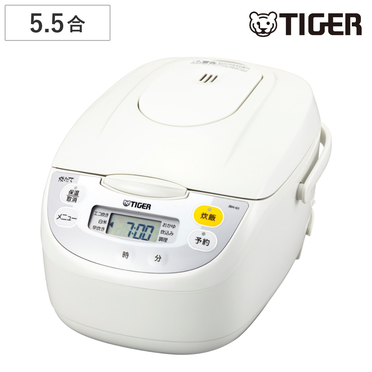 タイガー魔法瓶 タイガー 炊飯器 5.5合炊き マイコンジャー 黒遠赤厚釜