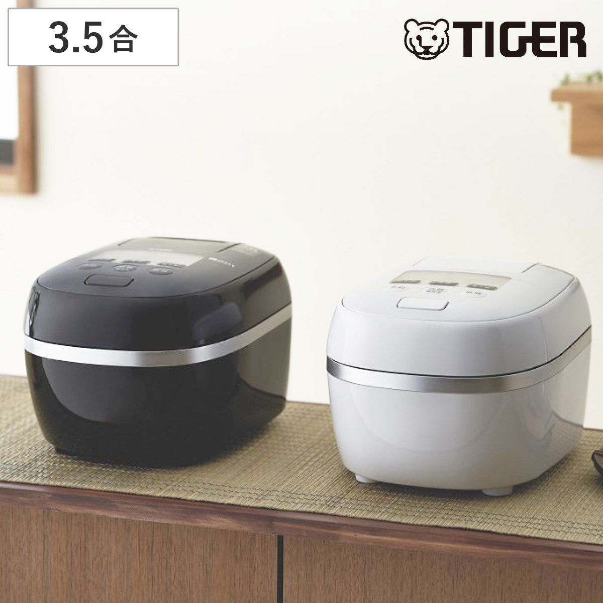 圧力ih炊飯器 3.5合」の人気商品一覧・価格比較 - 価格.com