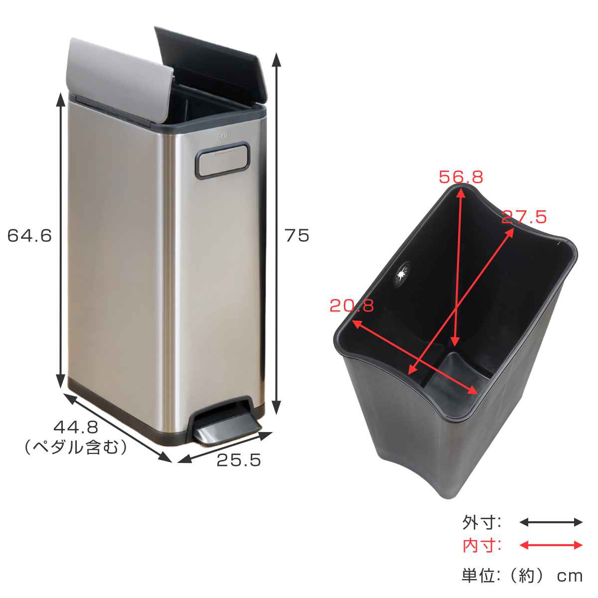 EKO（イーケーオー） ゴミ箱 30L エコフライ ステップビン ペダル