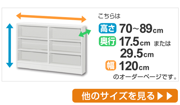▼値下-￥7,000　飾り棚 ★ 値下げ交渉受付中です。 高級ライト付き ガラス棚 食器棚 値下げしました！ 【公式通販】