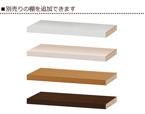 サイズオーダー家具 窓下収納 幅120cm 高さ90−110cm （ オーダー