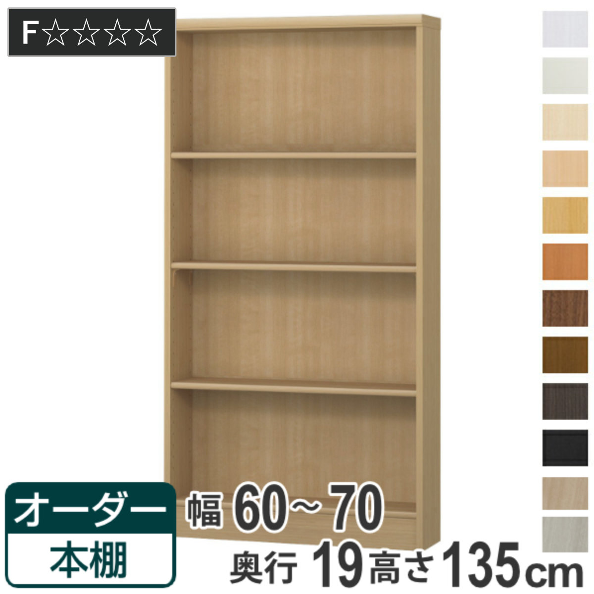 大人気 あす楽対応 MX554Q1OHAS [MX554Q1OHAS]