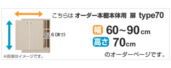 ９０✖️190 オーダー品 Amazon | スーパーDIO スーパーディオ ガスケットセット ホンダ