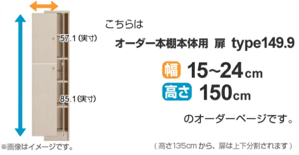 いちか様　オーダー 厚底ハートハイカットスニーカー（スニーカー） | csT&P