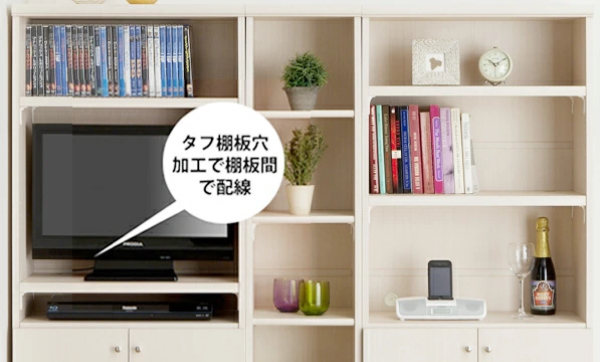 オーダー本棚用 タフ棚板への穴加工 （ オーダーメイド セミオーダー
