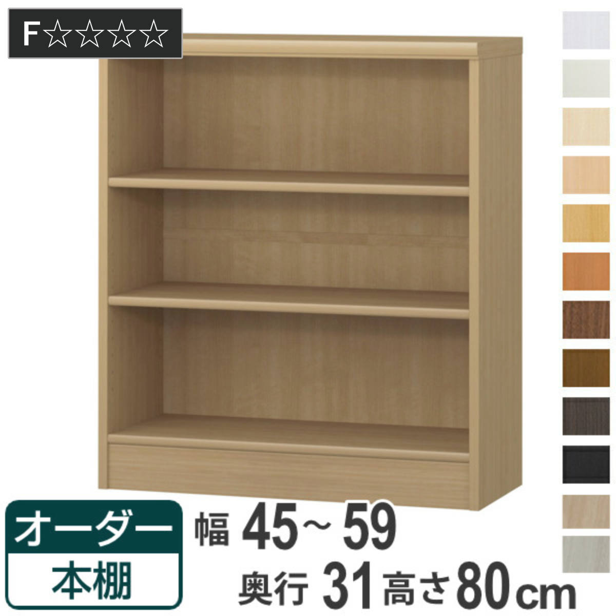 売れ筋 在庫あり MVRIKNO478C [MVRIKNO478C]