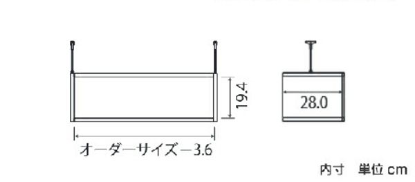 専用 上置き棚 標準棚板 type23 オーダー本棚 奥行31cm 幅25-29cm用