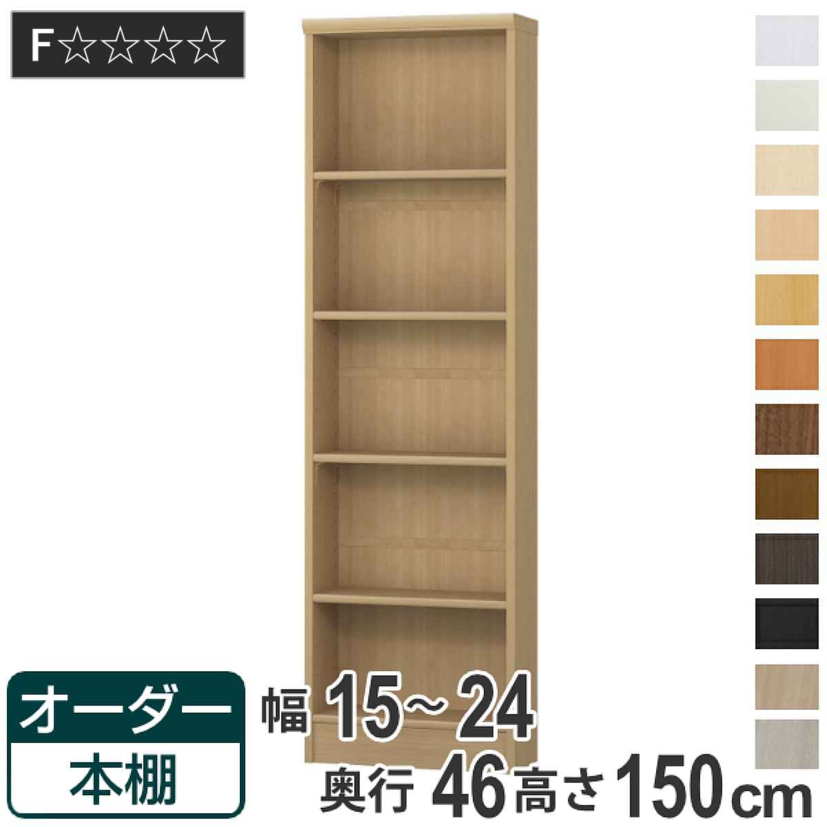売れ筋  【MC7KHTSIN6G】 限定デザイン