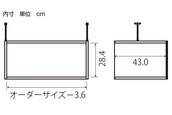 専用 上置き棚 標準棚板 type32 オーダー本棚 奥行46cm 幅60-70cm用