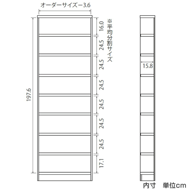 ンドル オーダー本棚 本棚 オーダー ラック 書庫 ） リビングート