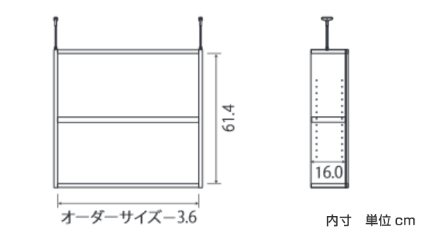 専用 上置き棚 タフ棚板 type65 オーダー本棚 奥行19cm 幅71-80cm用