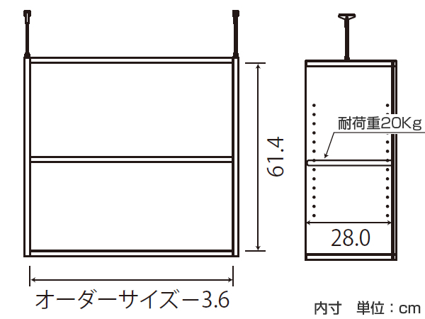 専用 上置き棚 タフ棚板 type65 オーダー本棚 奥行31cm 幅71-80cm用