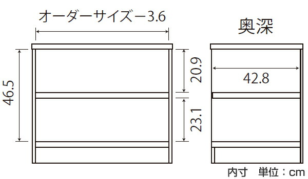 オーダー本棚 壁面収納 タフ棚板 幅15-24cm 奥行31cm 高さ211cm