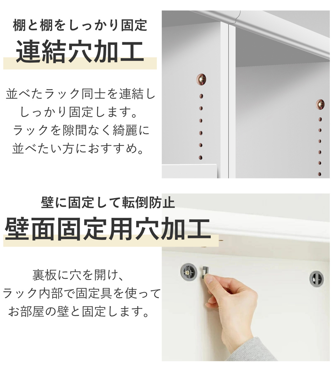 オーダー本棚 タフ棚板 幅71-80cm 奥行46cm 高さ70cm （ 収納棚 書棚 本棚 オーダー ラック 壁面収納 書庫 日本製 ）の画像