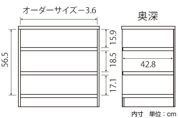 オーダー本棚 タフ棚板 幅71-80cm 奥行46cm 高さ70cm （ 収納棚 書棚 本棚 オーダー ラック 壁面収納 書庫 日本製 ）の画像