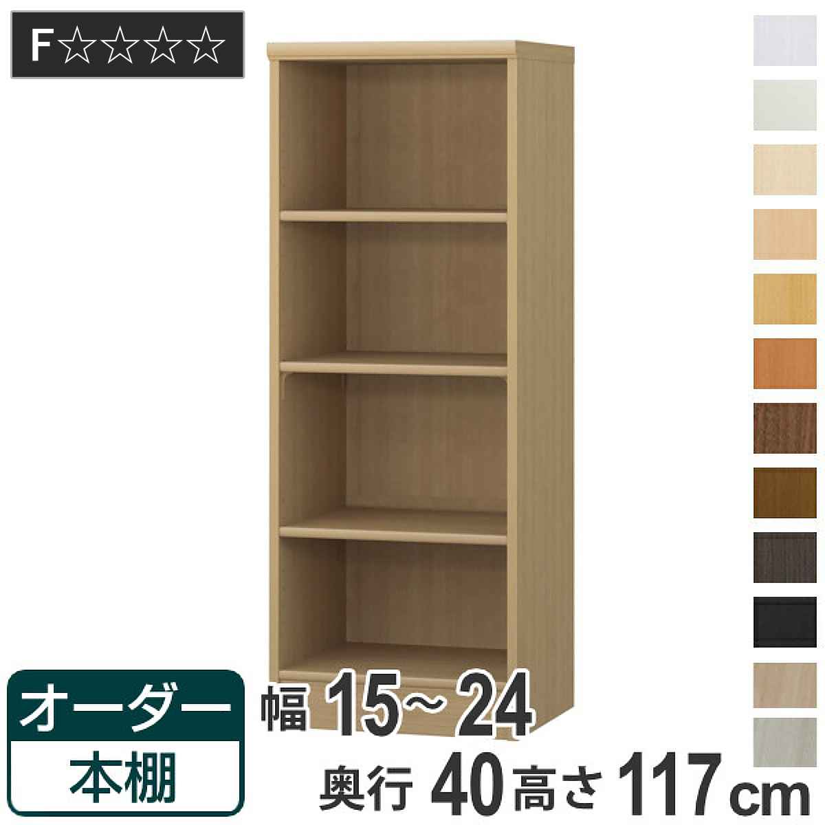 [圧倒的人気 あす楽対応 ] MII9OOJBQR9 (MII9OOJBQR9)