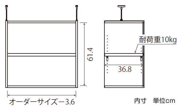 サイズオーダー専用出品① 専用 上置き棚 標準棚板 type65 オーダー本棚 奥行40cm 幅30