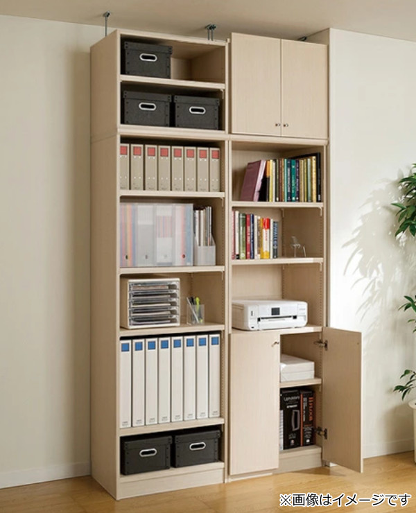 専用 上置き棚 標準棚板 type65 オーダー本棚 奥行40cm 幅30-44cm用