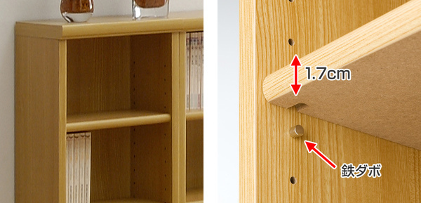 専用追加棚板 オーダー本棚 奥行40cm 本体幅30-44cm用 （ オーダー