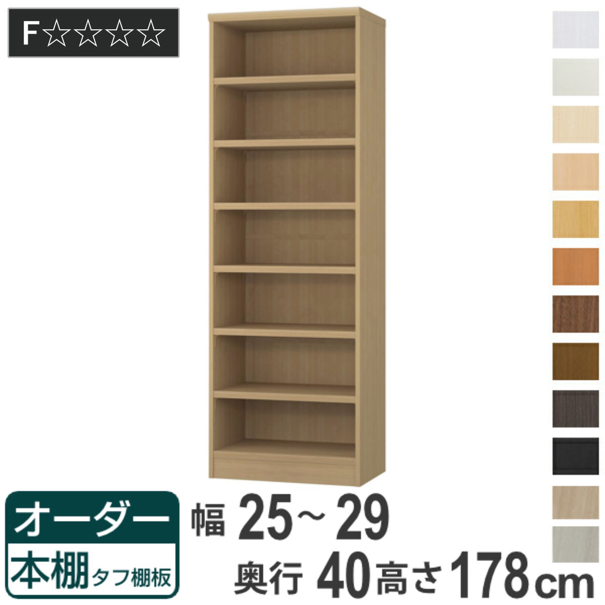 売れ筋  【MHK7O2VXJ57】 限定デザイン