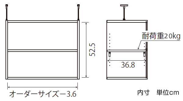 正規代理店 専用 上置き棚 タフ棚板 type56 オーダー本棚 奥行40cm 幅