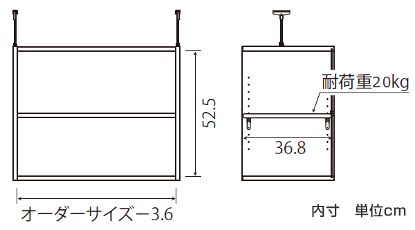 専用 上置き棚 タフ棚板 type56 オーダー本棚 奥行40cm 幅71-80cm用