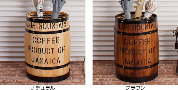 傘立て アンブレラスタンド コーヒー樽 ヒノキ製 高さ43.5cm