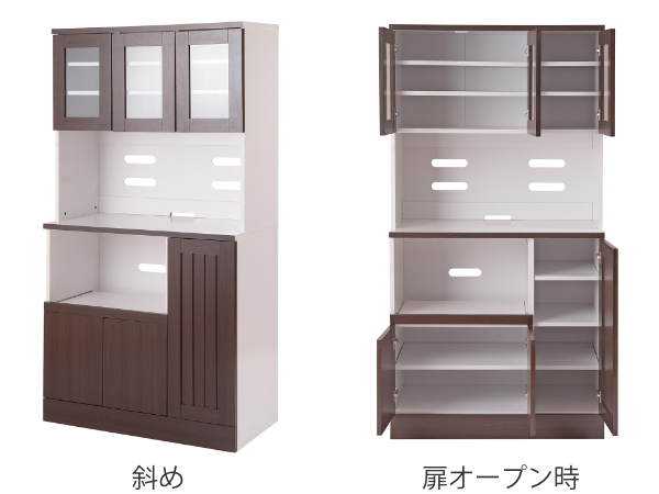 食器棚 幅90cm カップボード レンジ台 北欧風 Face （ キッチン収納
