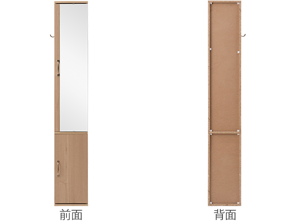 シューズラック 木製 ミラー付 ナチュラルテイスト 幅27cm （ 鏡