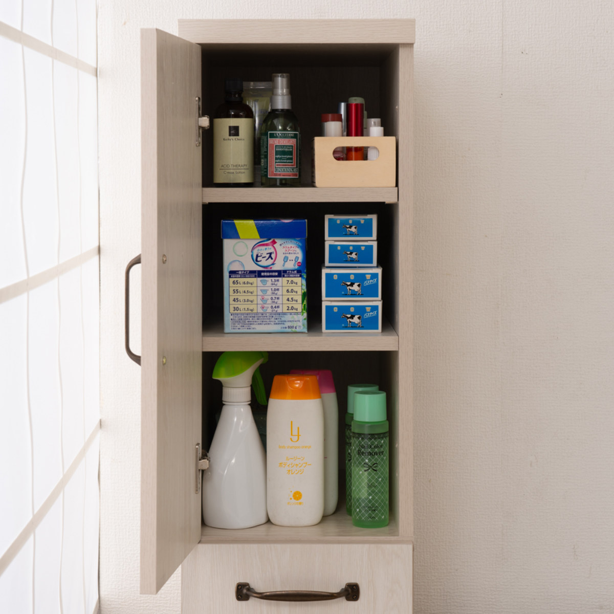 ランドリーチェスト 幅25cm スリム 分別収納 フラップ扉2段 収納