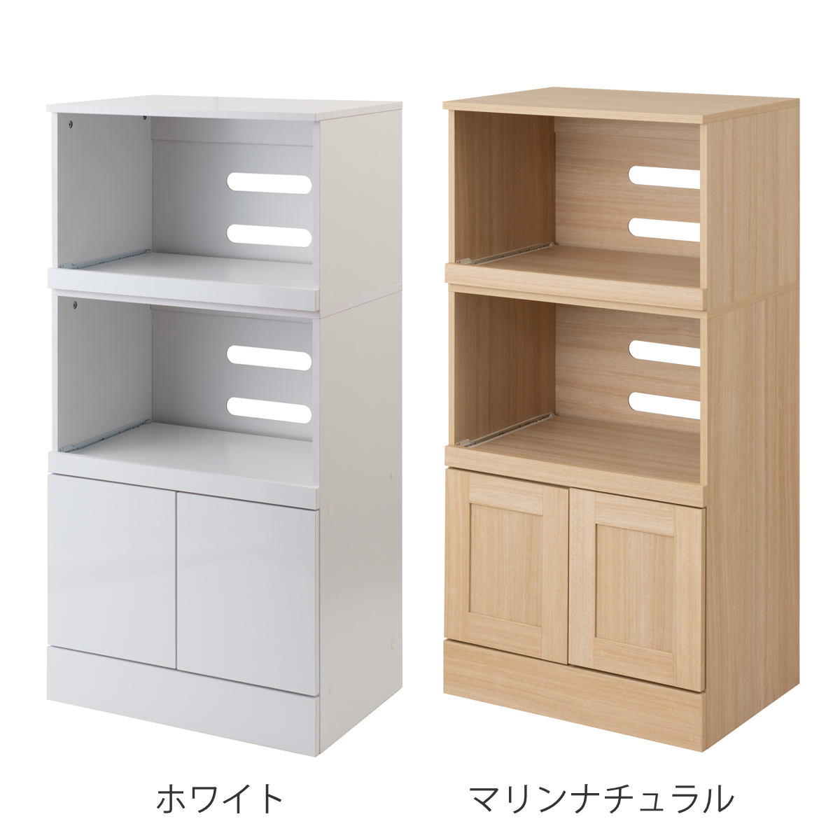 ミドルレンジボード キッチン家電収納 北欧風 Face 幅59.5cm 