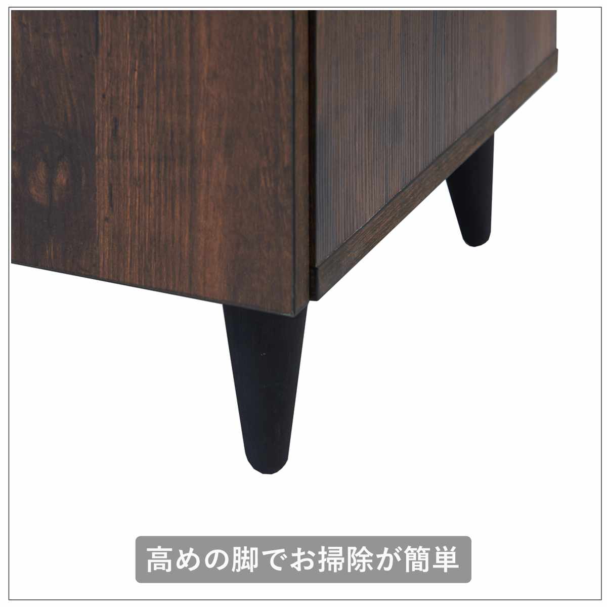 キャビネット 幅60cm リビングボード ヴィンテージ調 Arizona