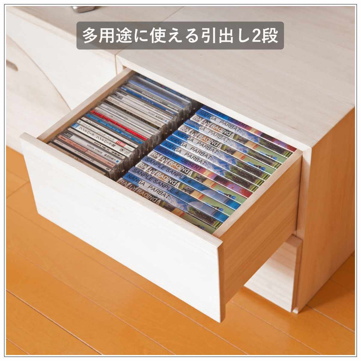 桐 収納チェスト 幅39cm 2段 ユニットボックス 引出しタイプ 生地