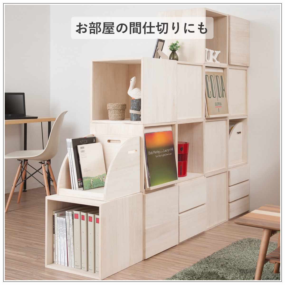 桐 収納チェスト 幅39cm 2段 ユニットボックス 引出しタイプ 生地