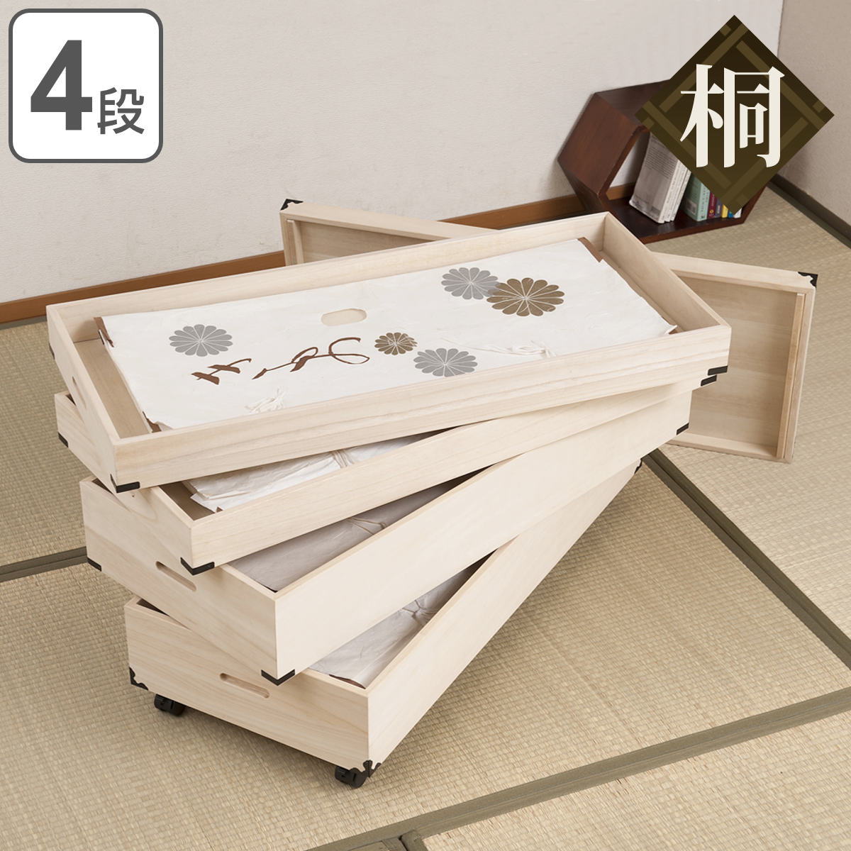 完成品 桐衣装箱 深深型 2段 幅91×奥行41×高さ30cm 隅金具付 桐衣裳箱 桐ケース 箪笥チェスト 押入れ クローゼット 押し入れ 着物入れ  インテリア家具 Gb-0005 チェスト、タンス