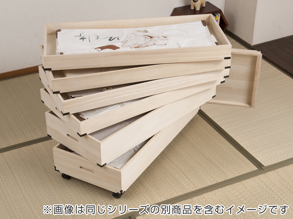 盆栽台２点組共桐箱付き 盆栽台2点組共桐箱付き 盆栽台2点組共桐