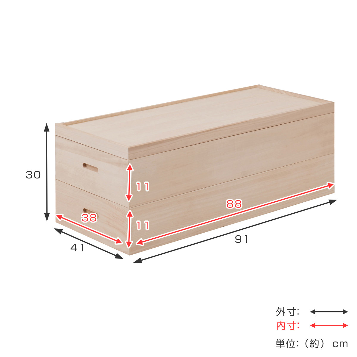 桐 衣装ケース 2段 衣裳箱 隅金具なし 高さ30cm （ 完成品 桐衣装箱