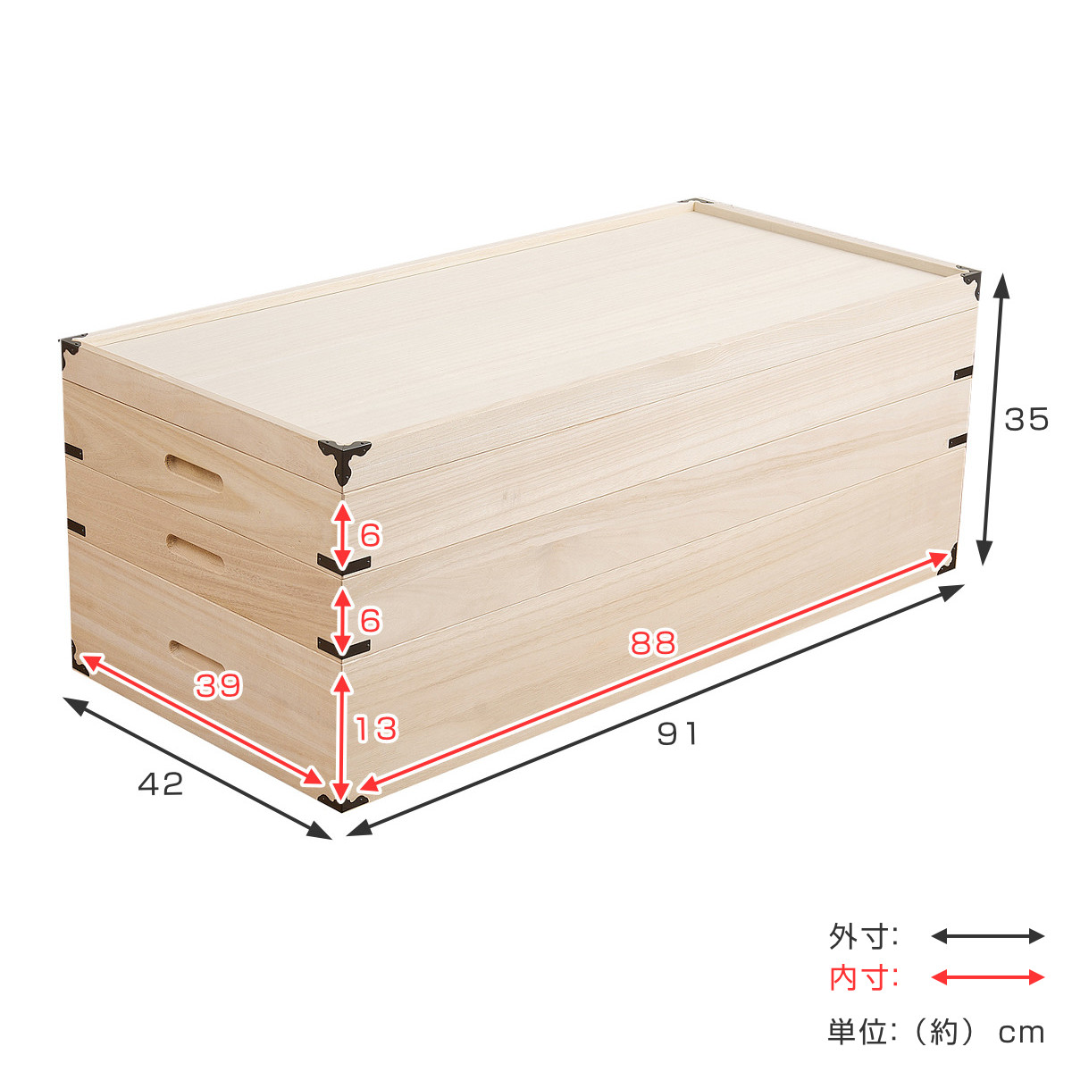 桐 衣装ケース 衣装箱 3段 幅91cm 日本製 （ 完成品 桐衣装箱 天然木