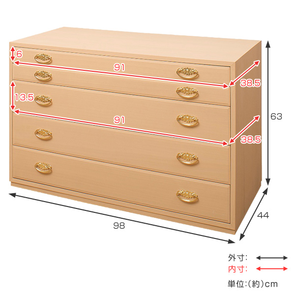 桐たんす 5段 日本製 金色引手 幅98cm （ 完成品 桐 桐箪笥 桐タンス
