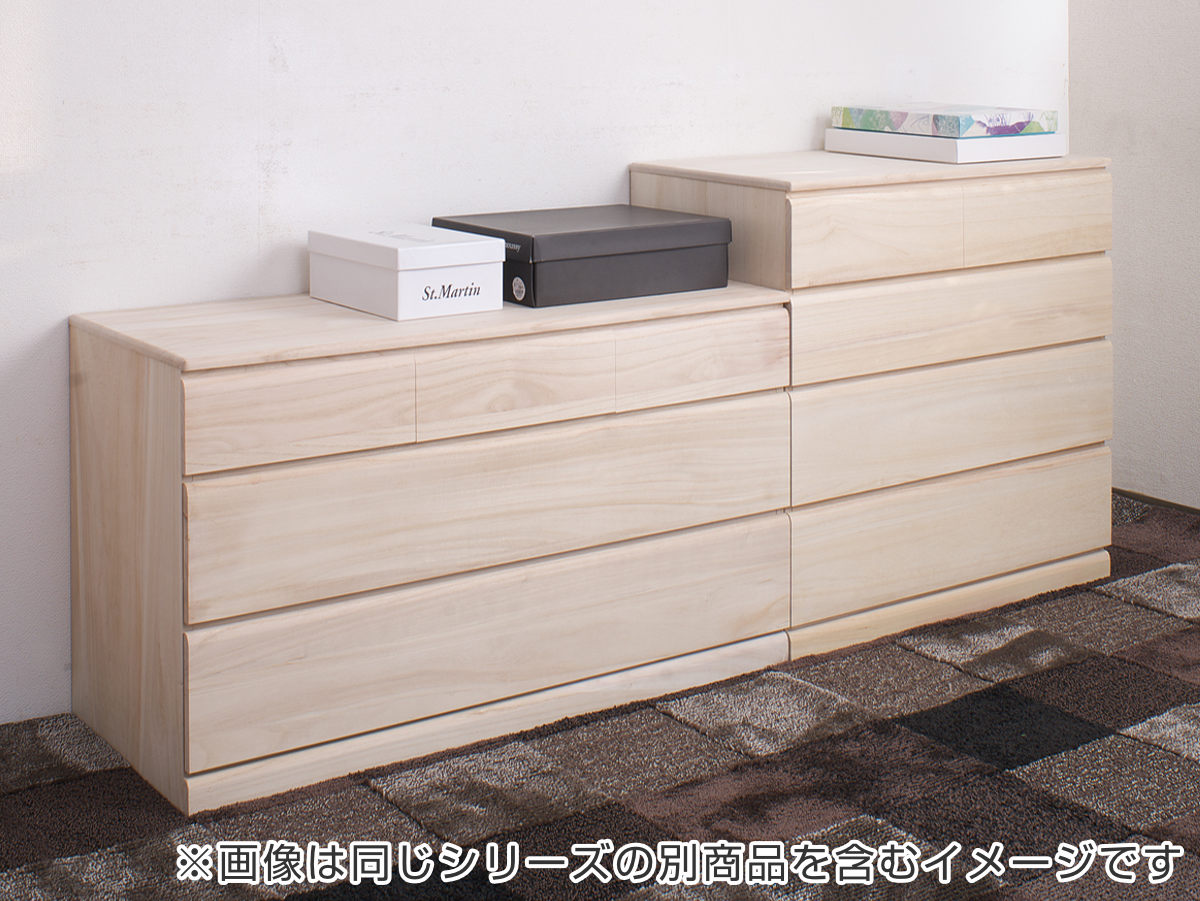 桐タンス 幅100cm 3段 キャスター付 日本製 完成品 （ 桐チェスト 桐