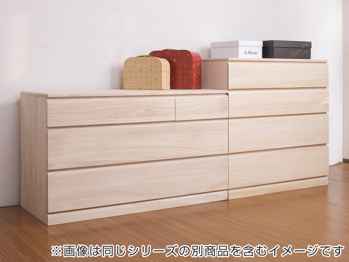 桐タンス 幅76.5cm 4段 キャスター付 日本製 完成品 （ 桐チェスト 桐