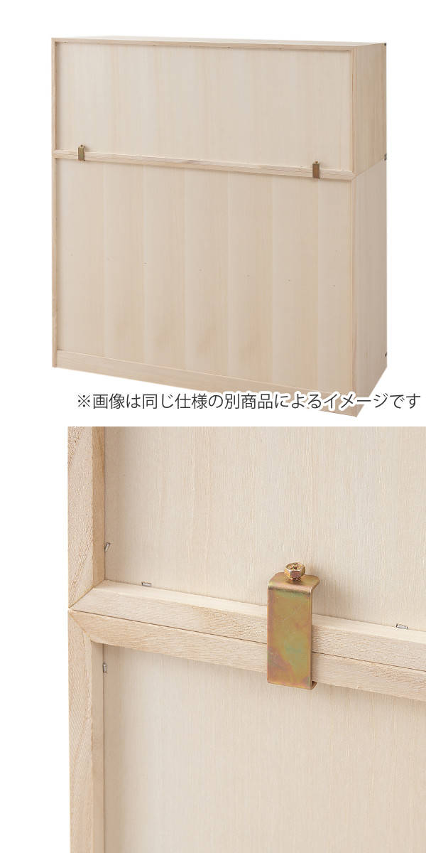 5☆好評 ユノメ家具 着物用 桐箪笥 ecousarecycling.com