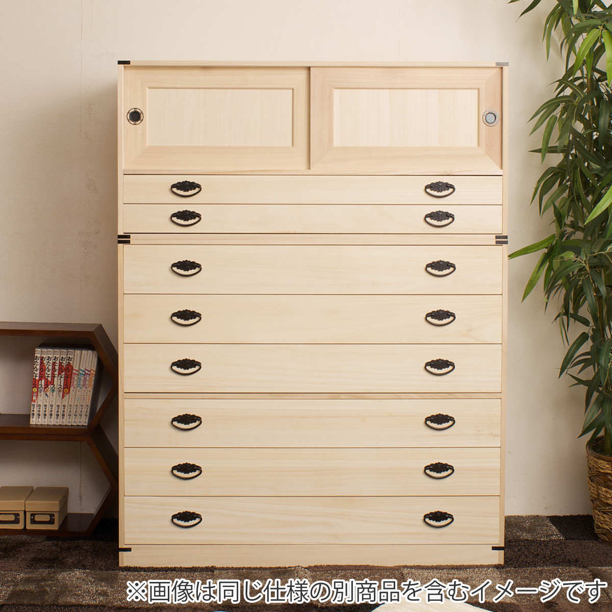 桐タンス 幅99.5cm 引出し2段 上置き兼用 引戸 日本製 （ 桐箪笥 収納