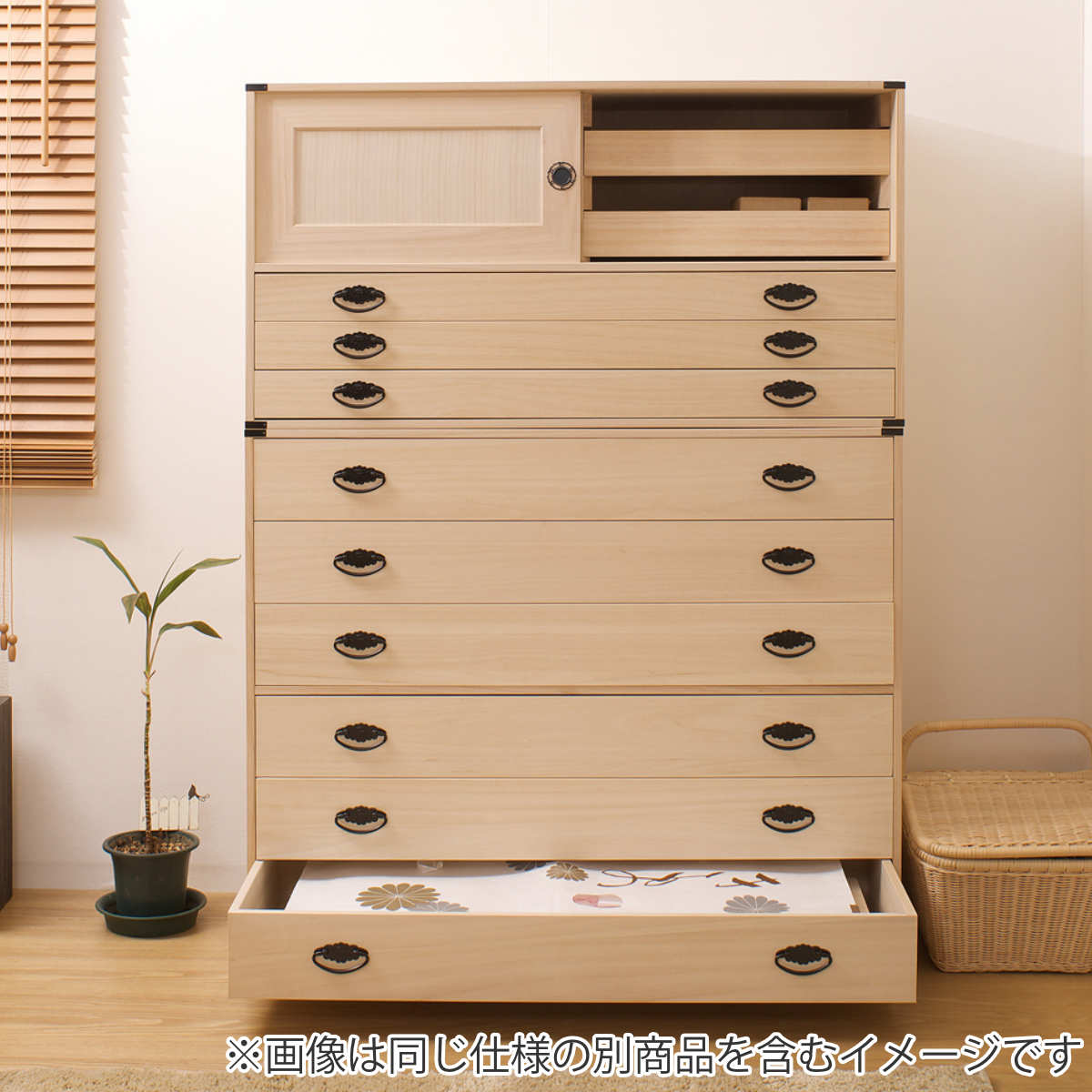 桐タンス 幅99.5cm 引出し3段 上置き兼用 引戸 日本製 （ 桐箪笥 収納