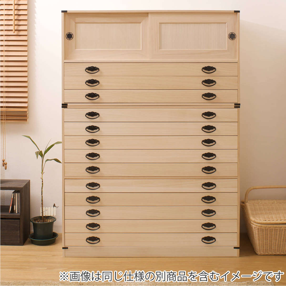 桐タンス 幅99.5cm 引出し3段 上置き兼用 引戸 日本製 （ 桐箪笥 収納