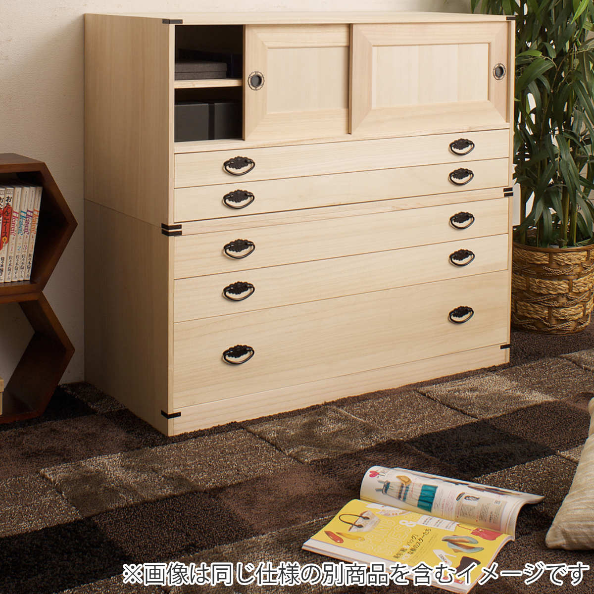 桐たんす 着物用 浅型 3段 桐タンス 台輪あり 日本製 幅99cm （ 桐箪笥