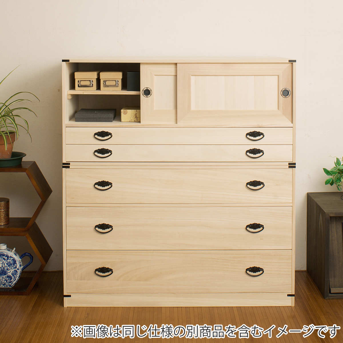 桐たんす 着物用 3段 桐タンス 台輪あり 日本製 幅99cm （ 桐箪笥 収納