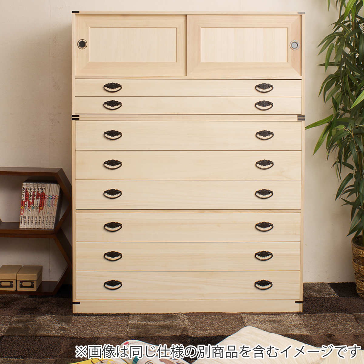 桐たんす 着物用 6段 桐タンス 台輪あり 日本製 幅99cm （ 桐箪笥 収納